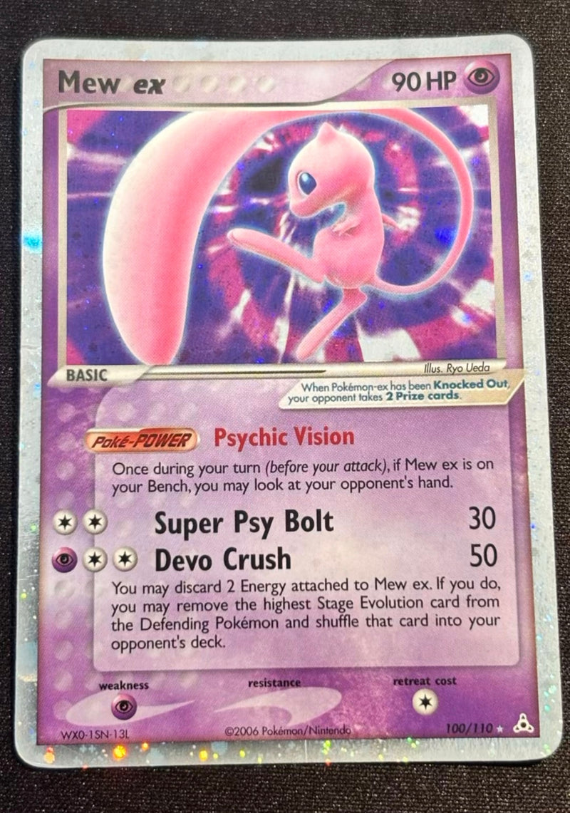 Mew ex 100/110