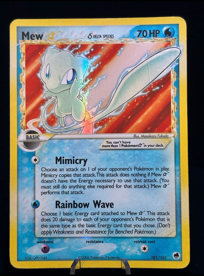 Gold Star Mew 101/101 · exemplar 2